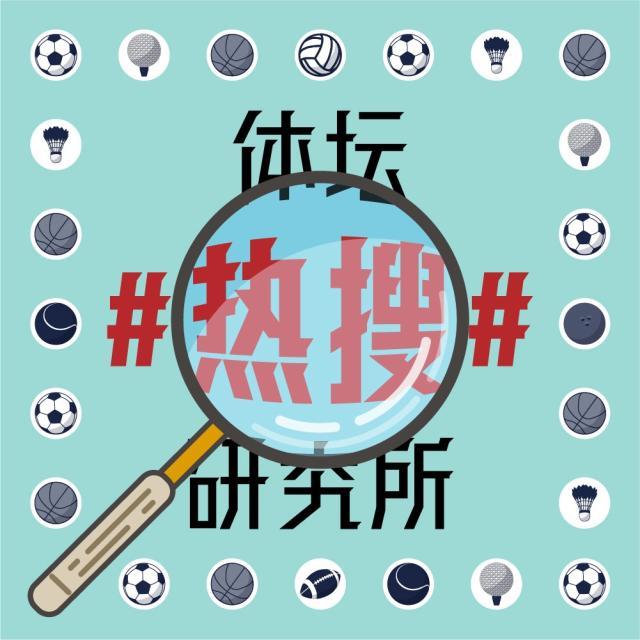 1626001264219057977.jpg 微信图片_20210331231634.jpg